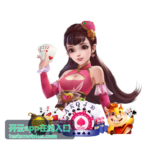 世界杯观赛指南：球迷该如何理智参与球赛竞猜